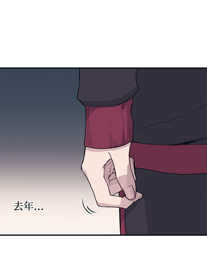 第7话19