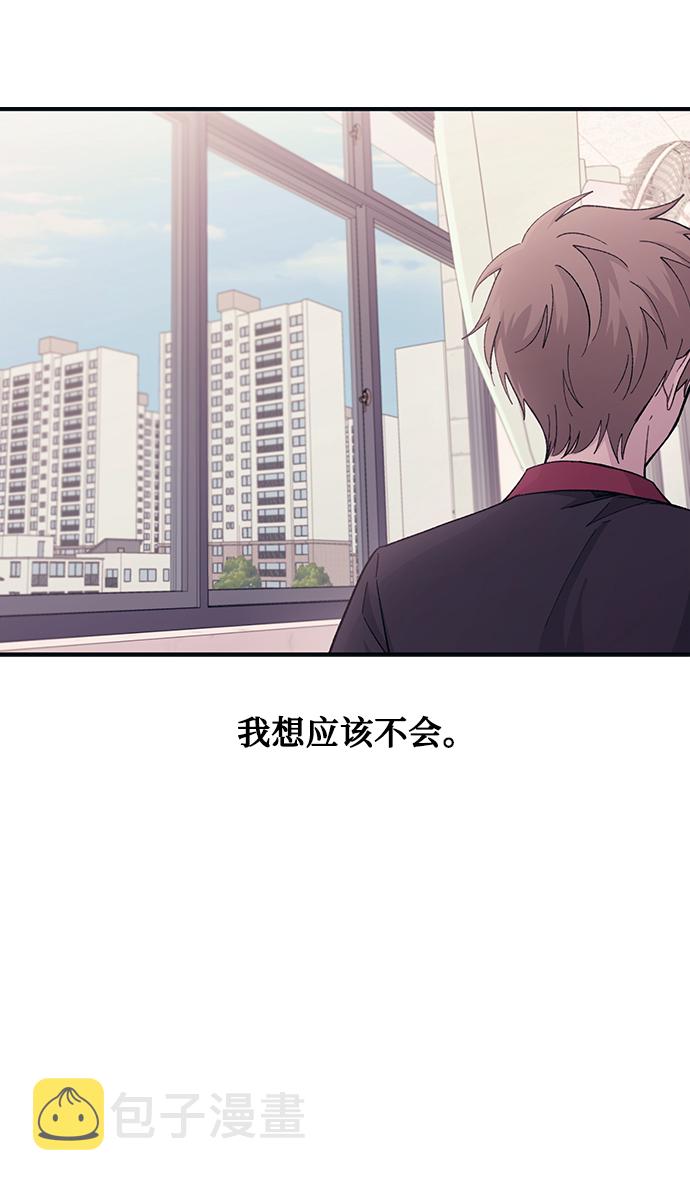 第45话30