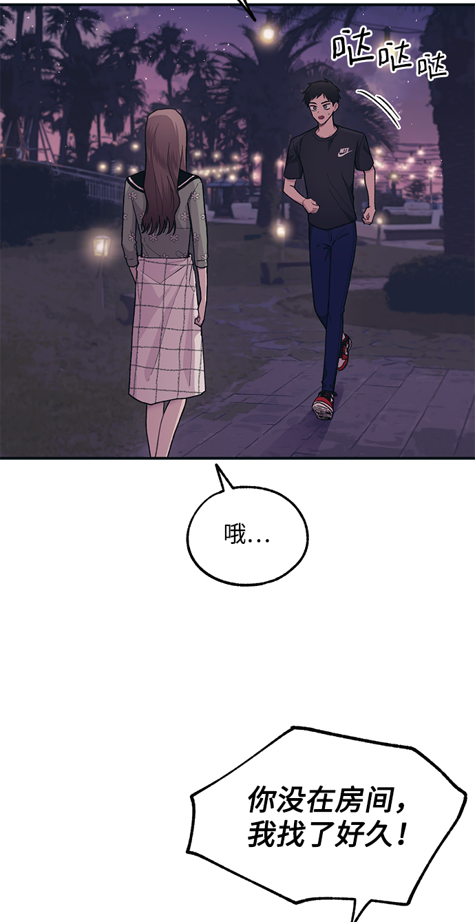 第25话61