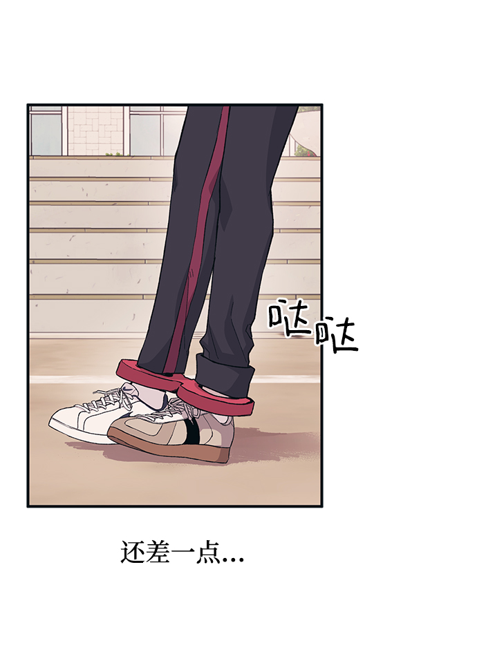 第8话20