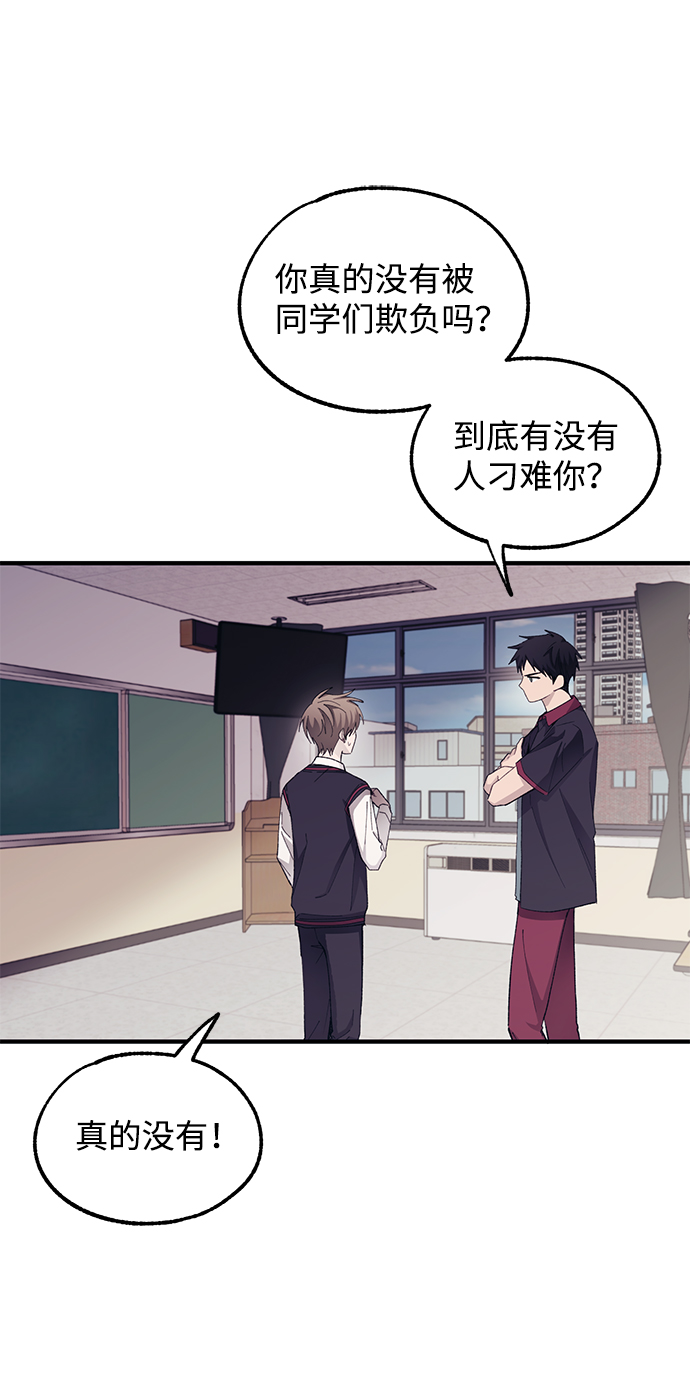 第69话27