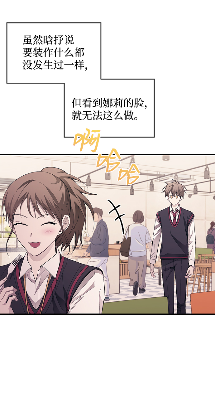 第76话72