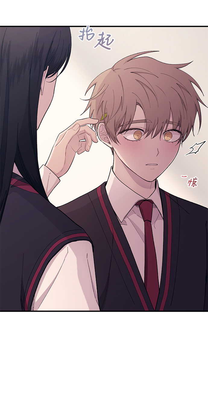 第58话8