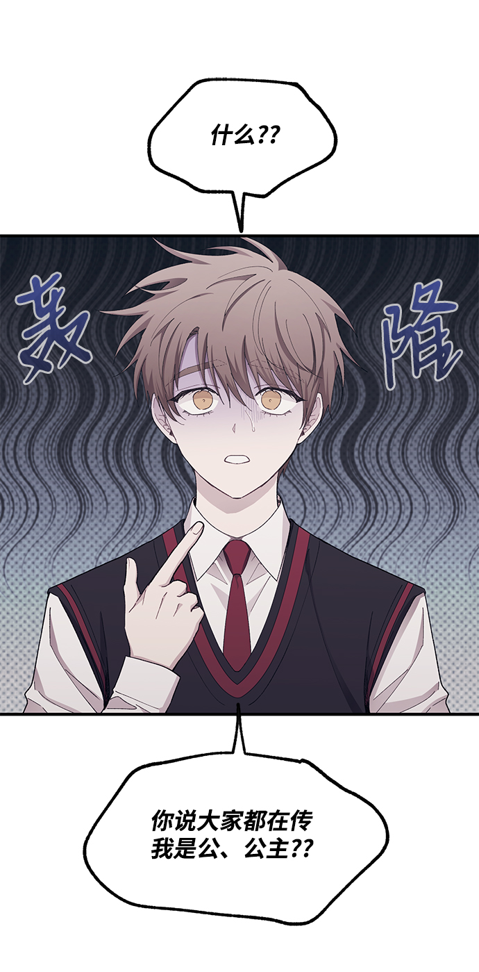 第65话32