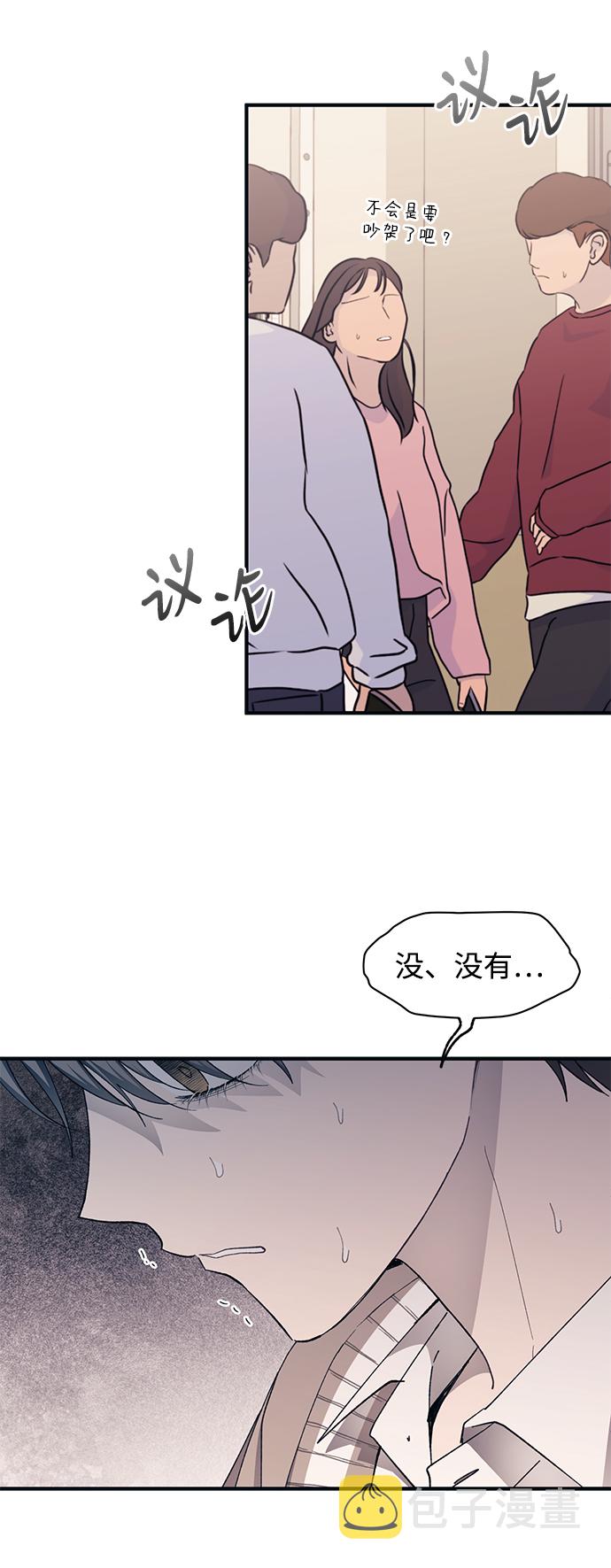 第93话31