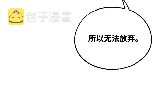 第43话51