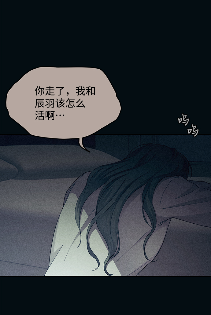 第66话68