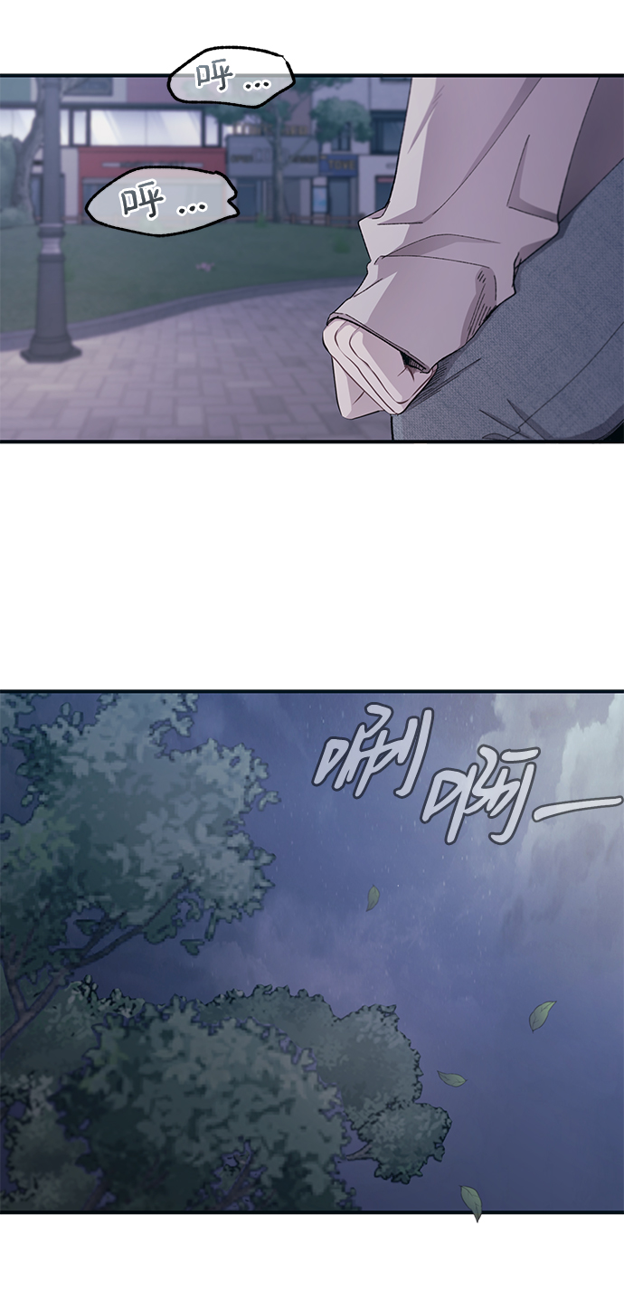 第64话32