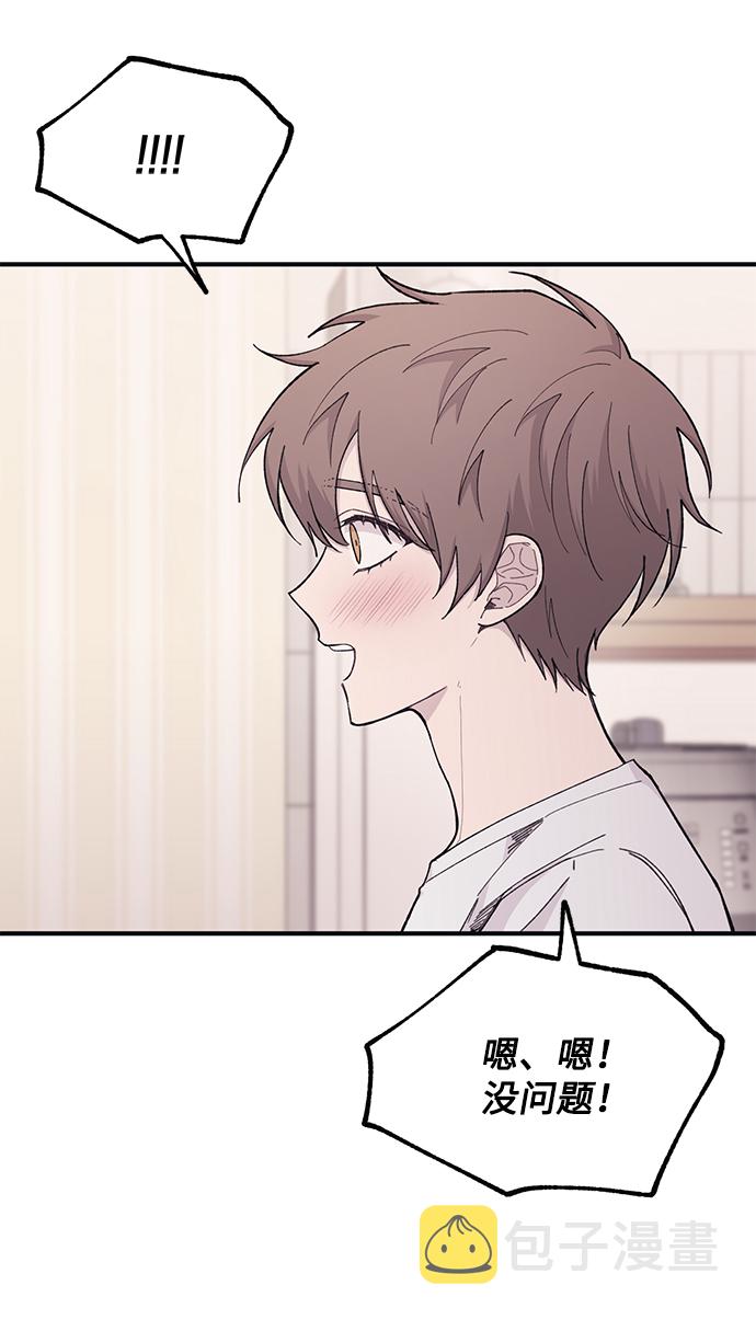 第41话55