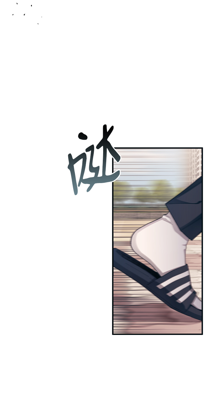 第94话75