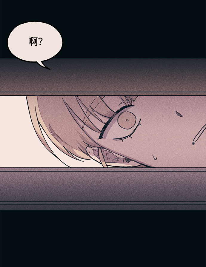 第18话42