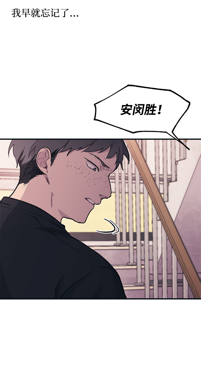 第16话57