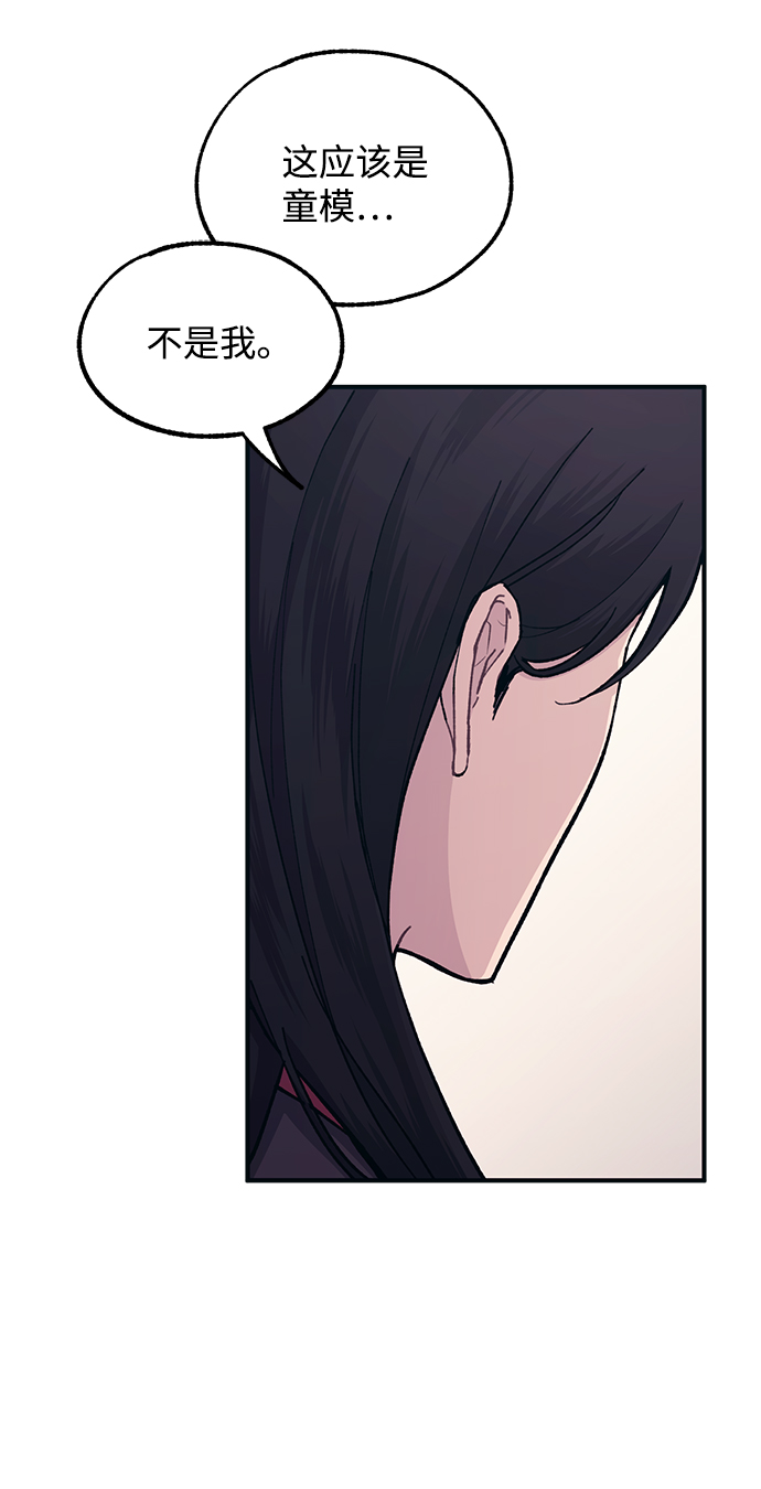 第45话45