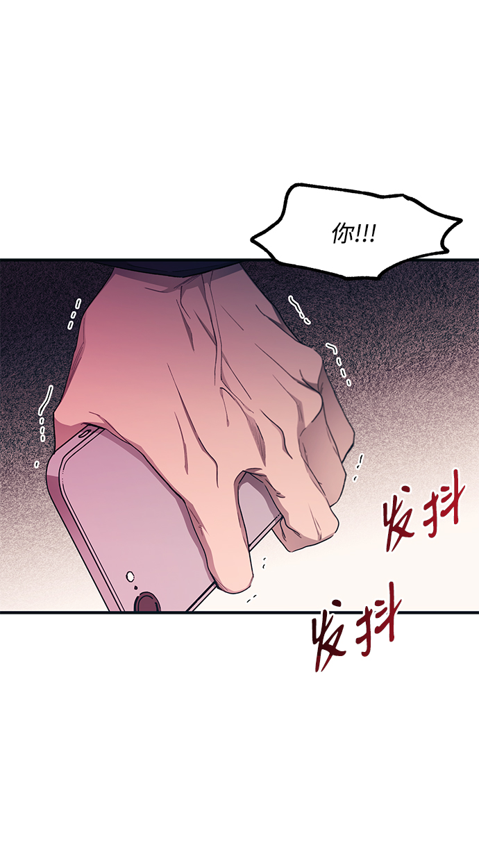 第95话14