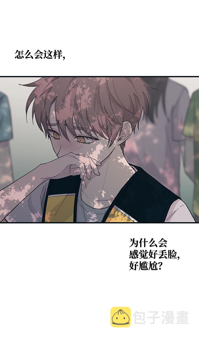 第39话56