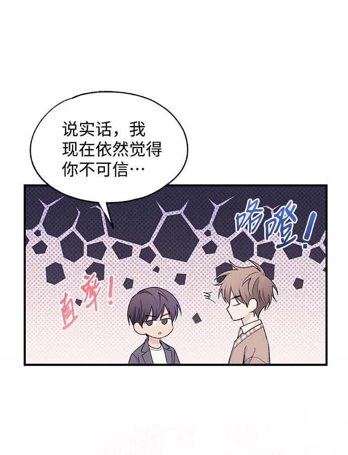 第92话22