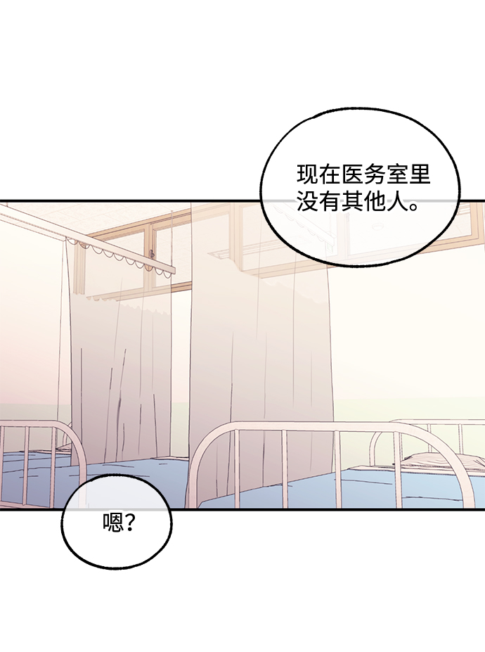 第51话19