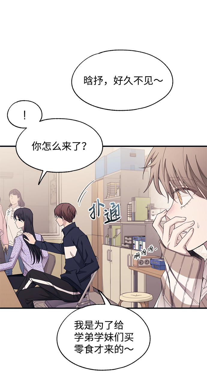 第92话36