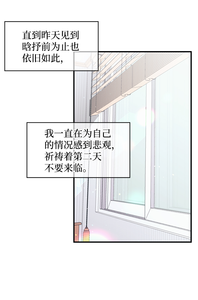 第65话8