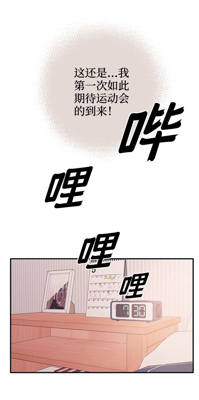 第7话64