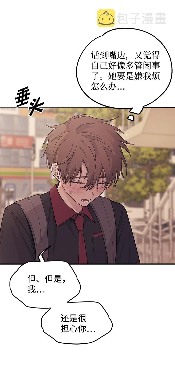 第47话27