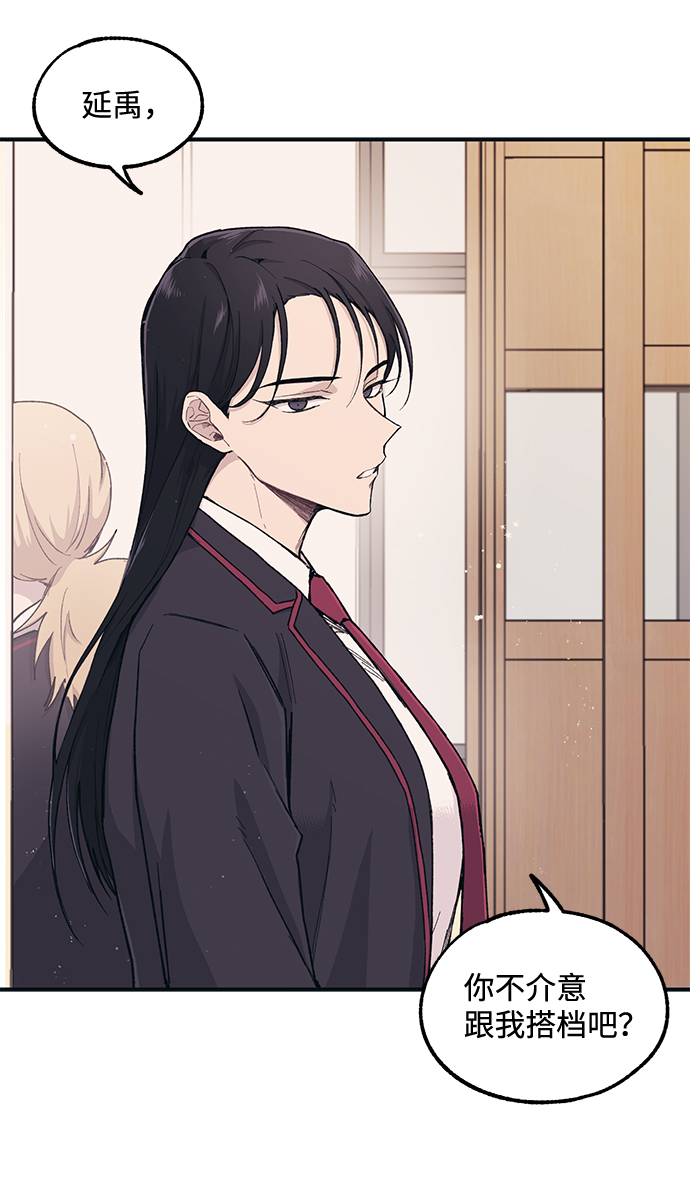 第6话26