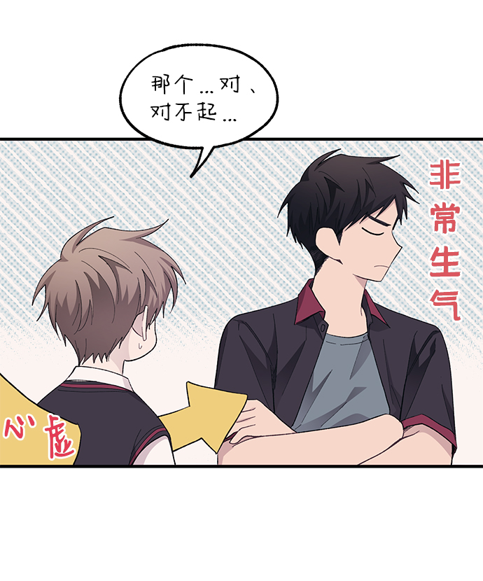 第69话31