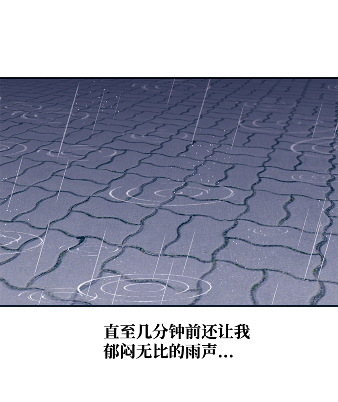 第48话22
