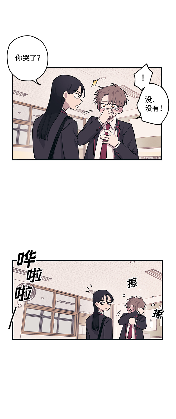 第3话19