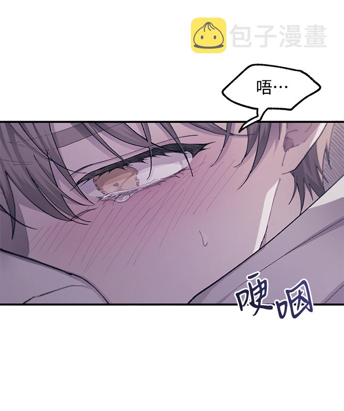 第64话7