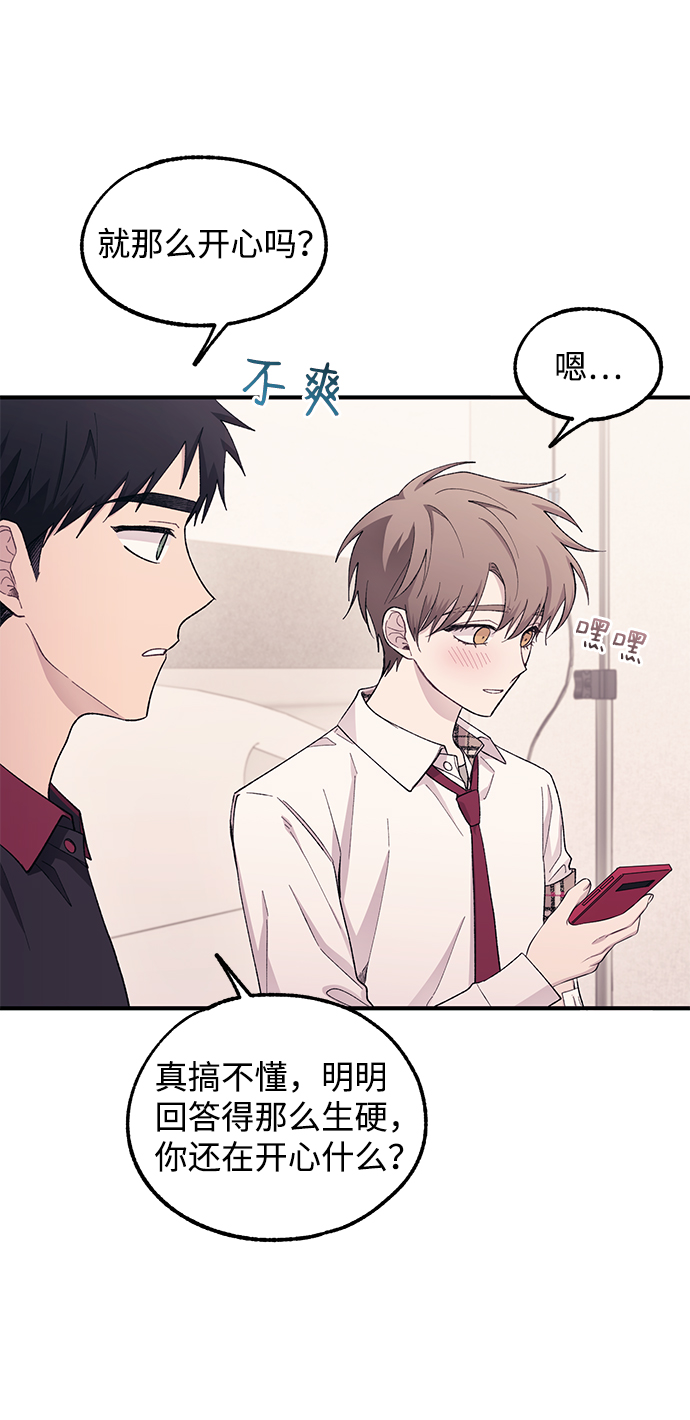 第61话60
