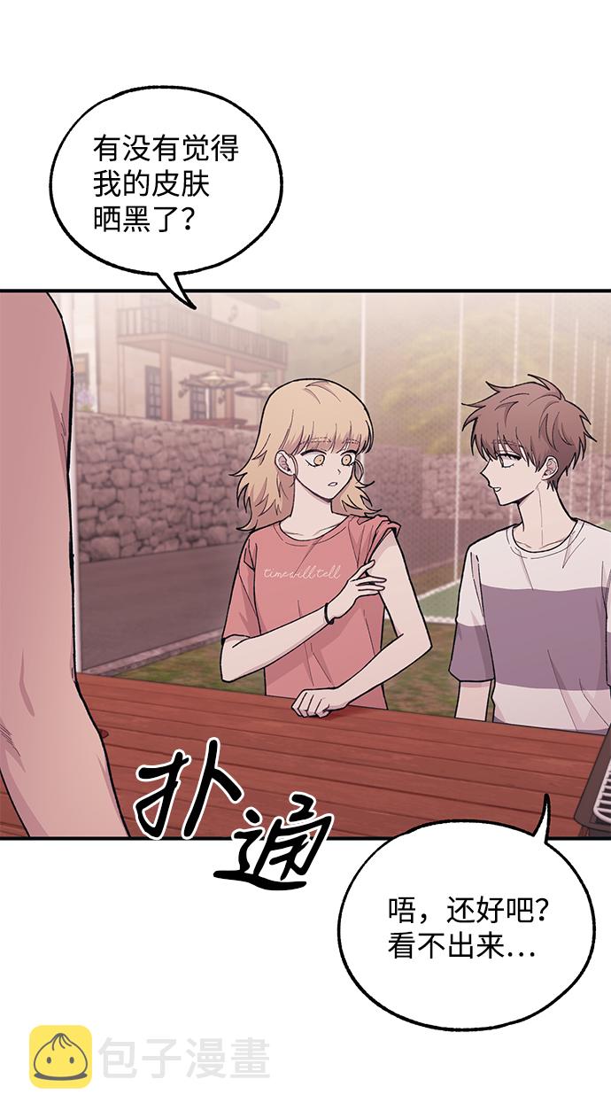 第31话10