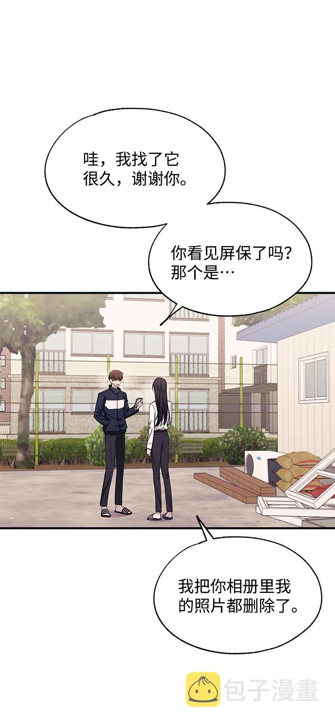 第95话2
