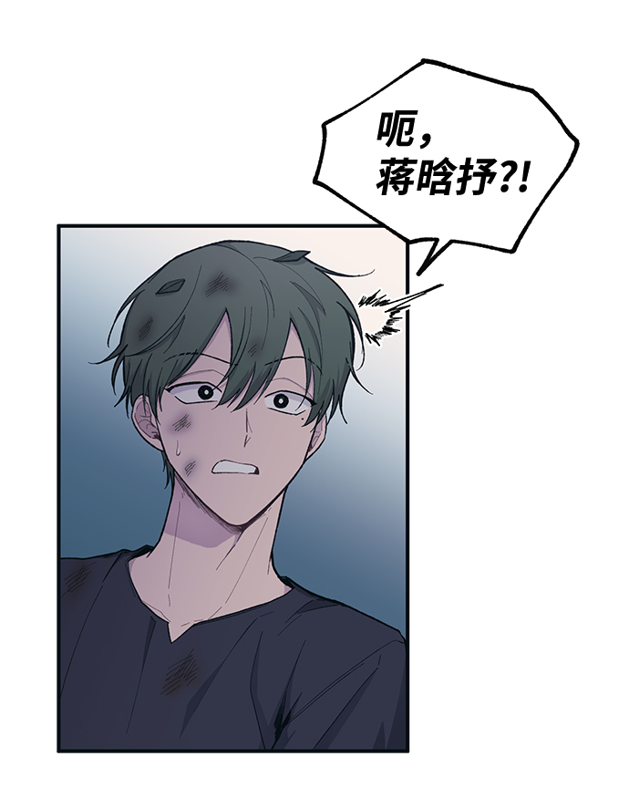 第32话65
