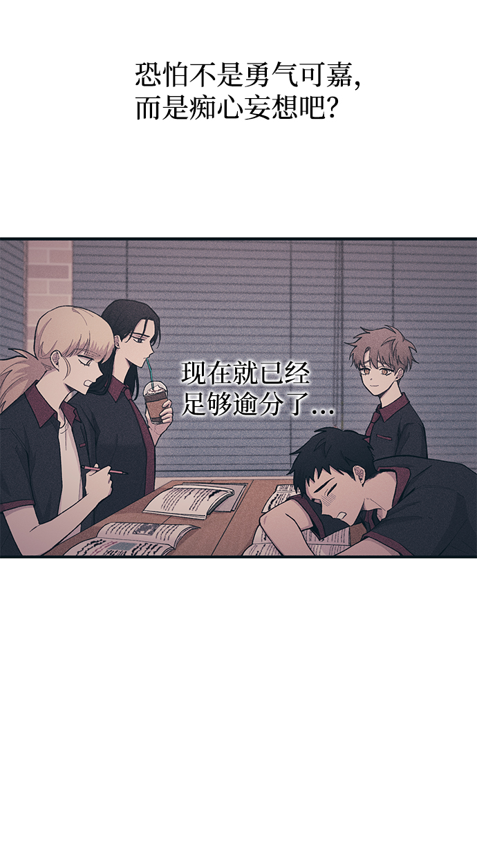 第25话28