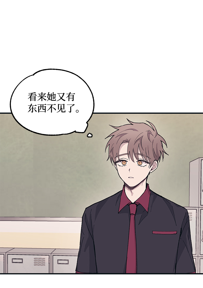第13话62