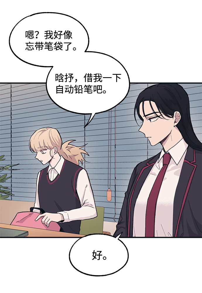 第11话25