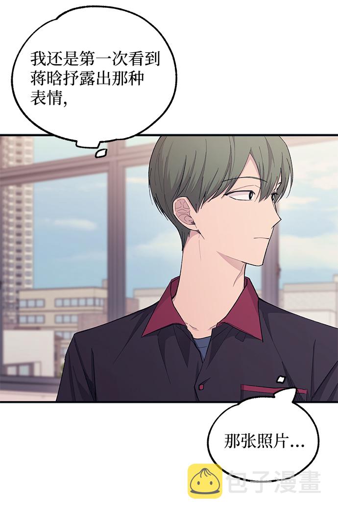 第45话60