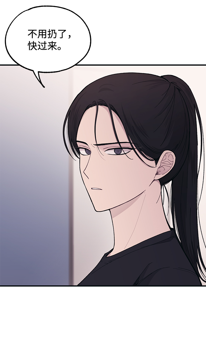 第41话29