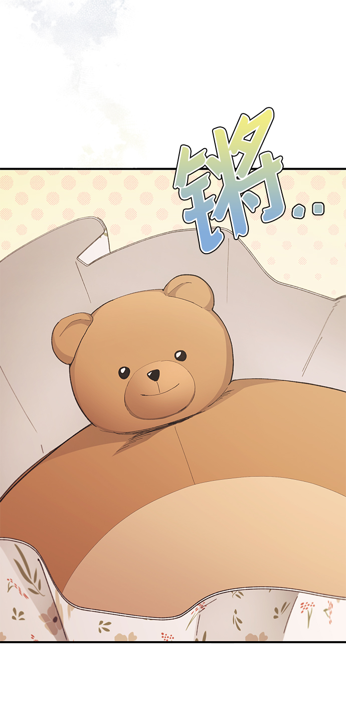 第83话32