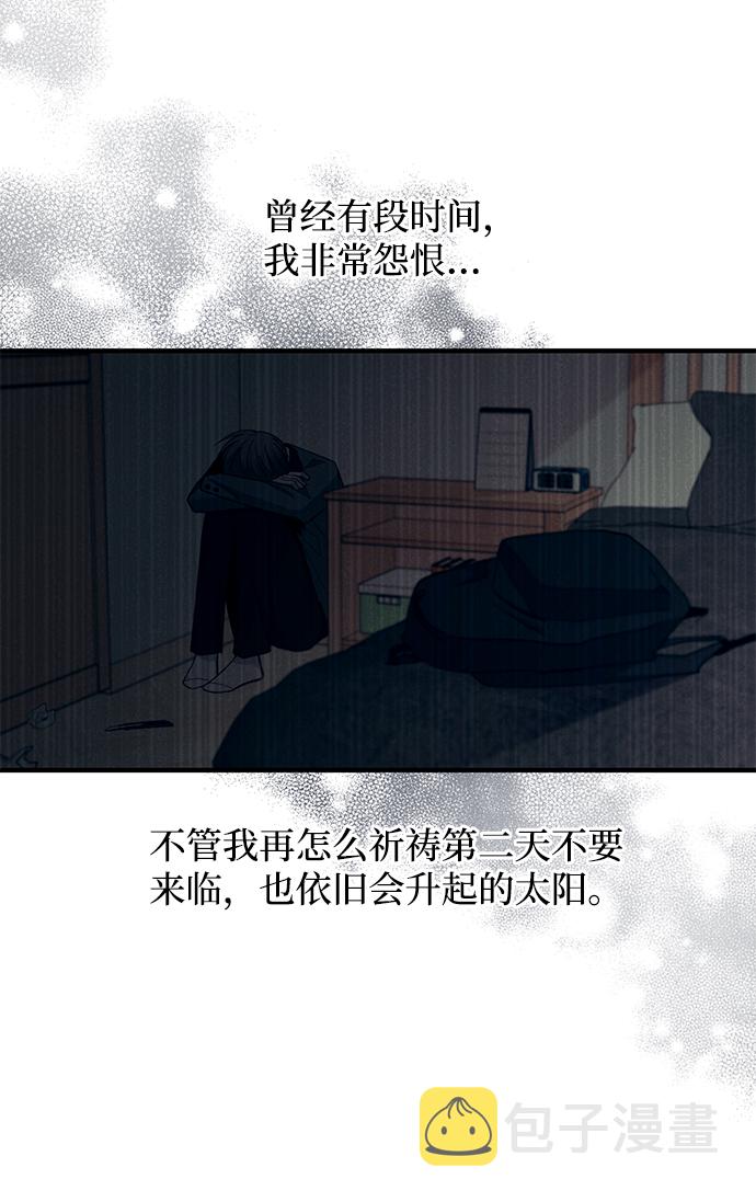 第65话7