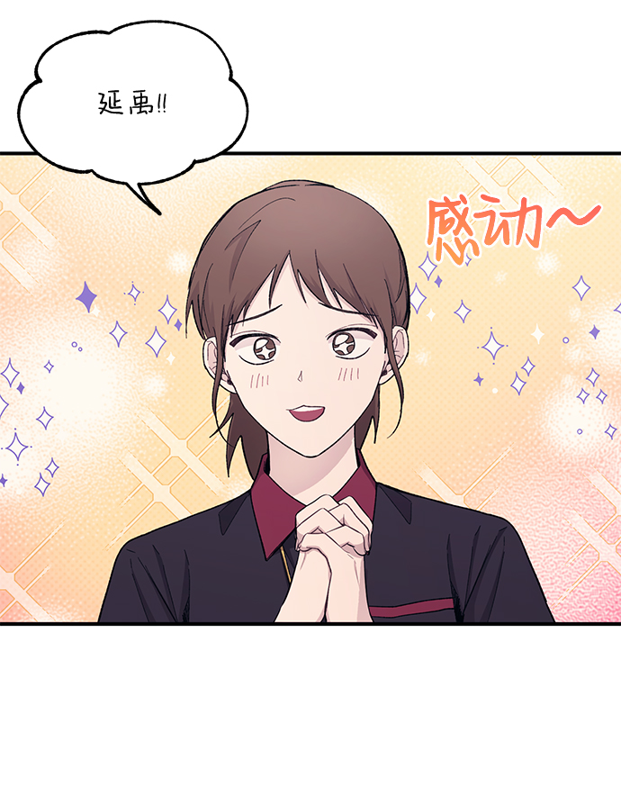 第55话73