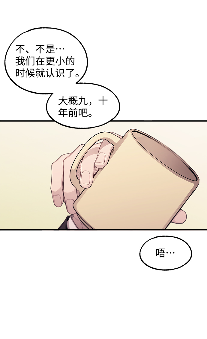 第62话55