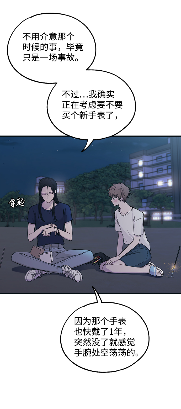 第35话39