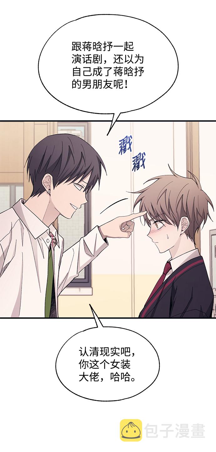 第95话56