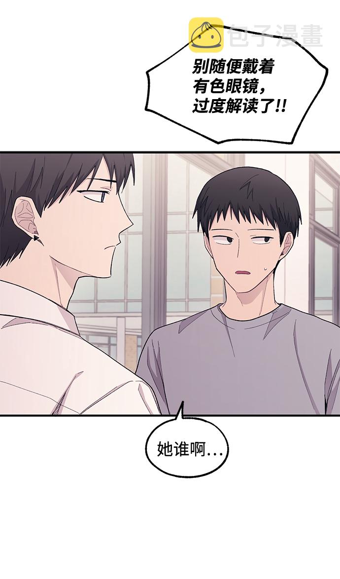 第59话40