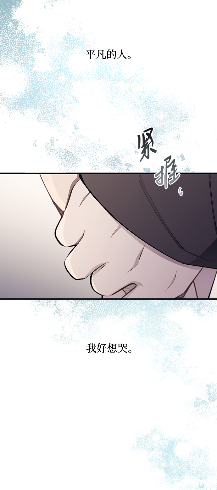 第95话39