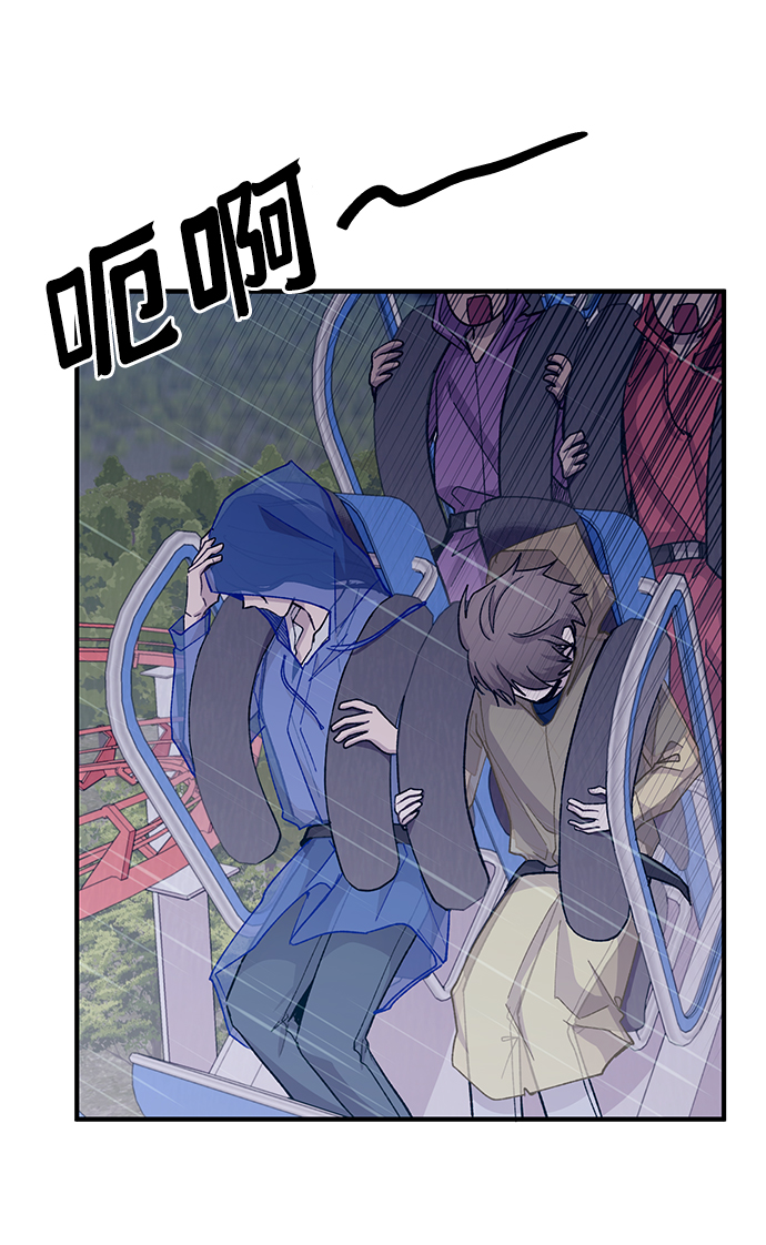 第48话30