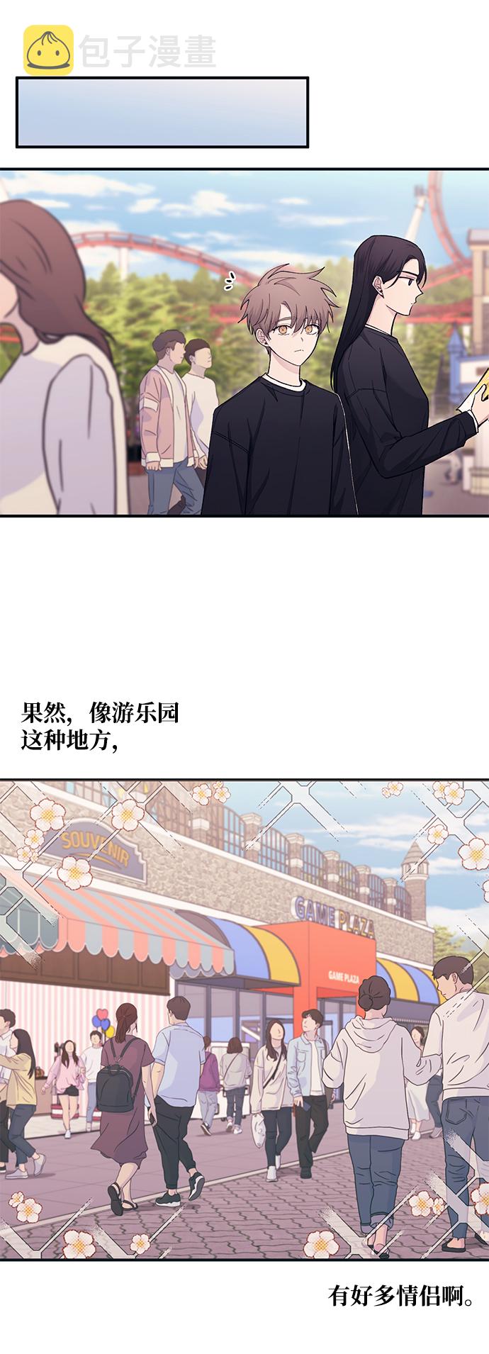 第49话27