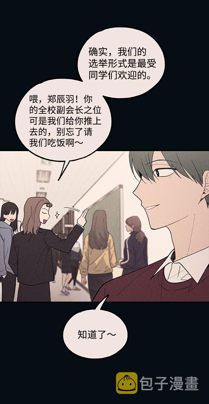 第53话15